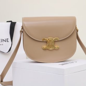 Celine Elegant Leather Crossbody Bag