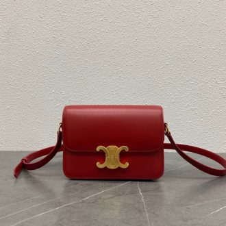 Celine Red Calfskin Box Bag