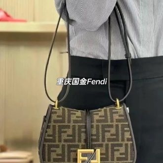 Fendi Monogram Crossbody Bag