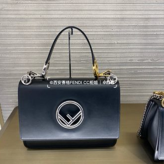 Fendi Elegant Logo Leather Shoulder Bag