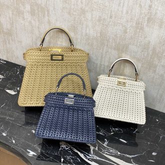 Fendi Woven Handbag Collection