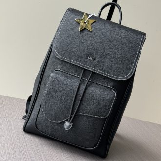 Dior Elegant Leather Backpack