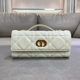 Dior Quilted Patent Leather Clutch