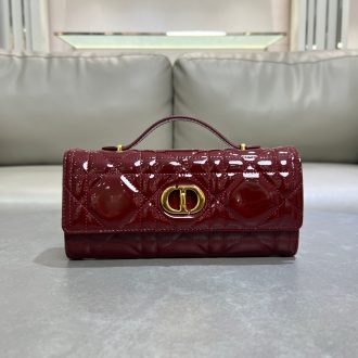 Dior Glossy Quilted Leather Handbag