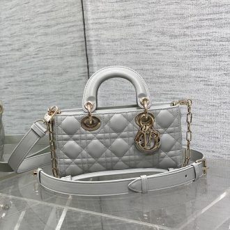 Dior Quilted Leather Handbag
