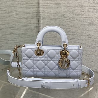 Dior Quilted Leather Handbag