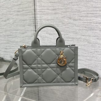 Dior Quilted Leather Handbag