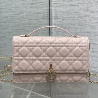 Dior Quilted Leather Crossbody Bag