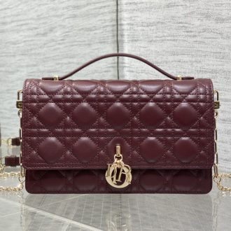 Dior Quilted Leather Handbag