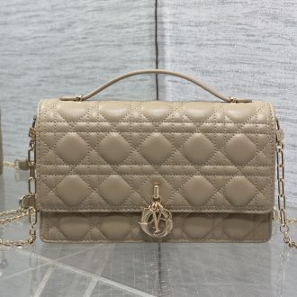 Dior Quilted Leather Handbag