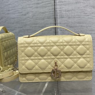 Dior Quilted Leather Handbag