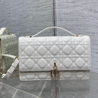 Dior Quilted Leather Handbag
