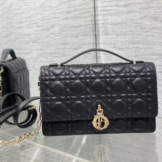 Dior Quilted Leather Handbag