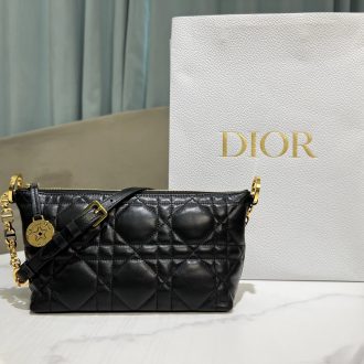 Dior Quilted Leather Shoulder Bag