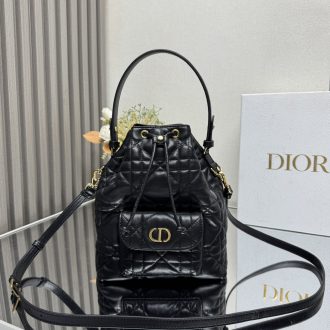 Dior Quilted Black Leather mini Backpack