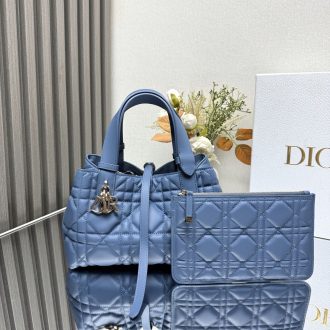 Dior Quilted Leather Handbag Set
