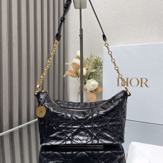 Dior Quilted Leather Shoulder Bag