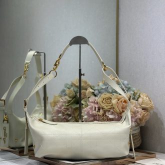 Dior Elegant White Leather Shoulder Bag