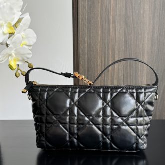 Dior Quilted Leather Handbag