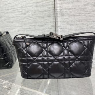 Dior Quilted Leather Handbag