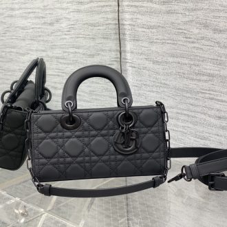 Dior Quilted Black Leather Handbag
