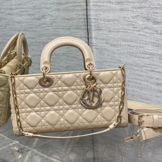 Dior Quilted Leather Handbag