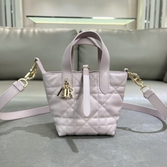 Dior Quilted Leather Mini Tote Bag