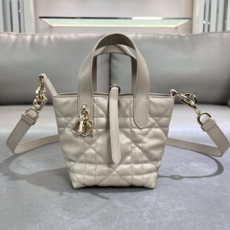 Dior Mini Quilted Leather Tote Bag