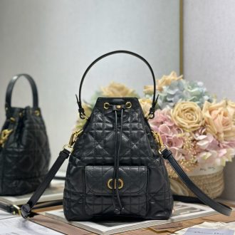Dior Quilted Leather Bucket Bag