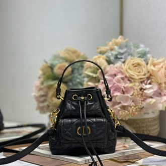 Dior Black Leather Drawstring Handbag