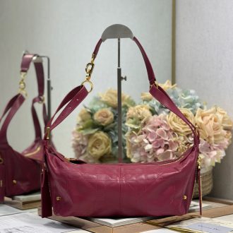 Dior Quilted Leather Shoulder Bag