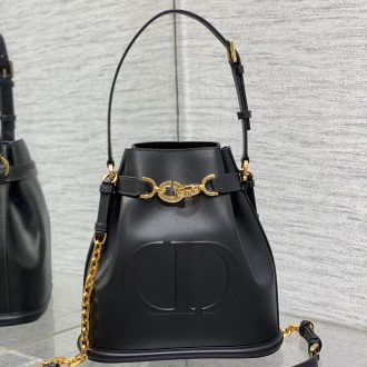 Dior Black Leather Bucket Bag with Gold Accents