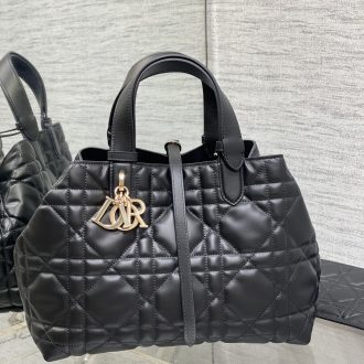 Dior Quilted Leather Handbag