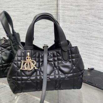 Dior Black Quilted Leather Handbag