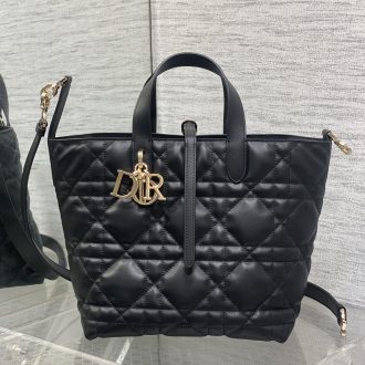 Dior Quilted Black Leather Tote Bag