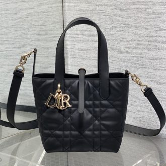 Dior Black Quilted Leather Tote Bag