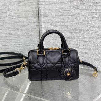 Dior Quilted Leather Mini Handbag