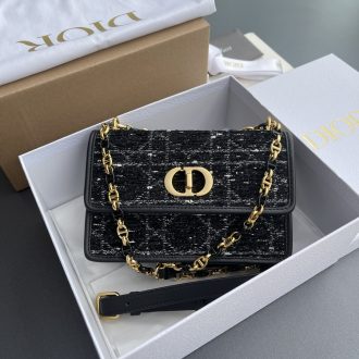 Dior Black Tweed Chain Shoulder Bag