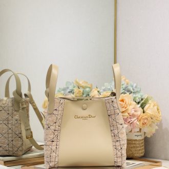 Dior Elegant Beige Tote Bag
