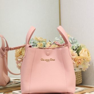 Dior Pink Pebbled Leather Shoulder Bag