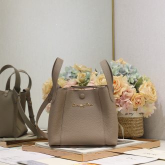 Dior Small Leather Shoulder Bag
