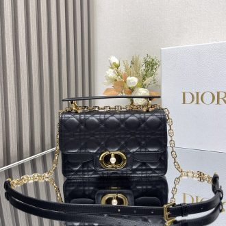 Dior Black Leather Quilted Shoulder Bag