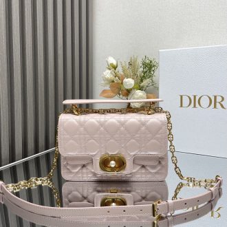 Dior Quilted Leather Crossbody Bag
