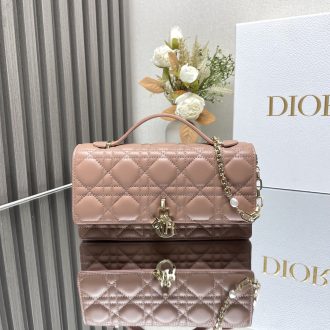Dior Quilted Leather Handbag