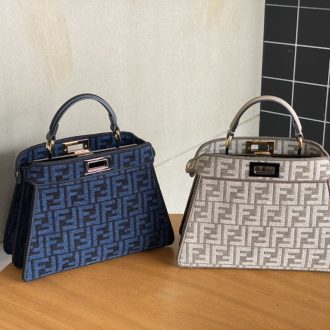 Fendi Iconic Monogrammed Handbag
