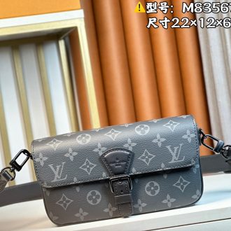 Louis Vuitton Monogram Canvas Crossbody Bag