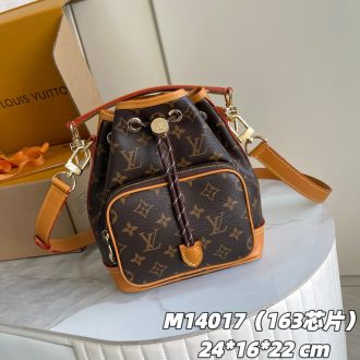 Louis Vuitton Monogram Canvas Drawstring Backpack