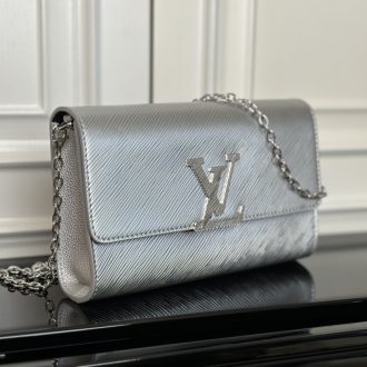 Louis Vuitton Silver Clutch with Chain Strap