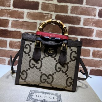 ** Gucci GG Supreme Canvas Tote Bag
