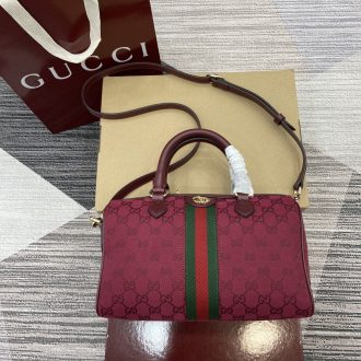 Gucci GG Supreme Canvas Shoulder Bag